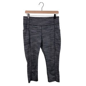 Tek Gear Capri Mid Rise Leggings Women's Size Large Black Striped Stretch Fitted